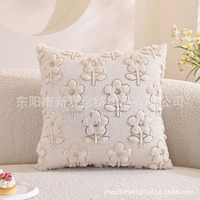 Housse de coussin en fausse fourrure de lapin brodée de fleurs, avec sequins et perles, en peluche, pour l'intérieur, rose beige, avec fermeture éclair