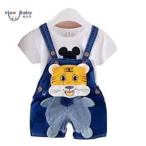 Hao Baby 2022 New Pants Children's Denim Bib Shorts Boys Girls Wholesale One Piece