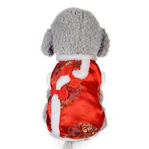 Manteau rouge brodé de style Tang pour chiens, vêtements d'automne et d'hiver pour animaux de compagnie, rembourré en coton, style traditionnel - Product Image 2