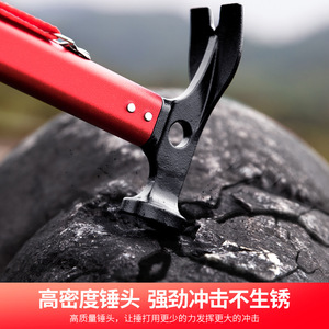 Beishanlang Multi-functional Hammer 31cm-40cm Cast Iron Camping <b>Tent</b> Pegs Outdoor Survival Tool - Product Image 3