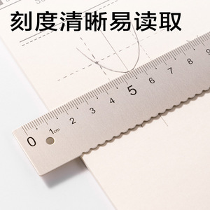 Deli Aluminum Alloy Frame Ruler 15cm Set For Student Drawing And Exam Use - Product Image 2