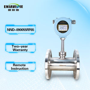 工業用ステンレスシェル挿入熱ガス質量流量計流量計DN65アップグレード版フランジ接続インテグラル - Product Image 1