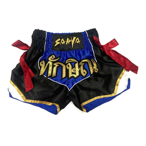En gros personnalisé thaïlande <span class=keywords><strong>muay</strong></span> <span class=keywords><strong>thai</strong></span> <span class=keywords><strong>short</strong></span> personnalisé <span class=keywords><strong>muay</strong></span> <span class=keywords><strong>thai</strong></span> <span class=keywords><strong>short</strong></span> <span class=keywords><strong>muay</strong></span> <span class=keywords><strong>thai</strong></span> kick boxing shorts - Product Image 5
