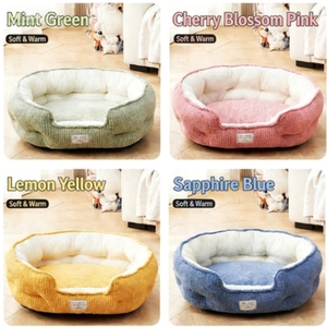 Cama para Perros Grandes de Alta Calidad para Primavera y Otoño, Resistente a la Humedad, Cómoda, con Forma de Calabaza - Product Image 6