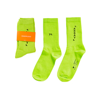 Logo personnalisé Chaussettes de sport tricotées pour hommes Chaussettes de compression athlétiques souples pour le cyclisme