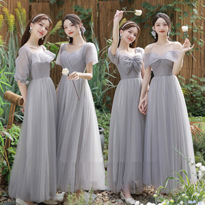 Grey Bridesmaid Dress A-Line Tulle Sweetheart Neckline Natural Waist Long Sleeve Casual Wedding Party Dress - Product Image 1