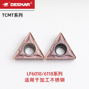 Insertos de Carburo Triangulares Deskar TCMT090204 para Herramientas de Corte de Acero Inoxidable - Product Image 4