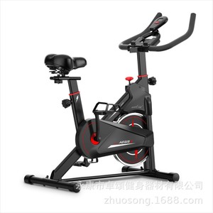 Bicicleta Estática Vertical Zs-Q5 con Resistencia Magnética Ajustable 82.5*17.3*64.5cm, Equipo de Fitness para Ejercicio en Casa - Product Image 3