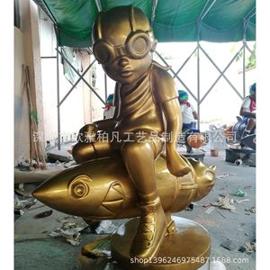 Sculpture de personnage amusant en fibre de verre, finition métallique, ornement de jardin extérieur, design moderne autoportant - Product Image 1