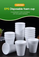 Smoothies d'été pour boissons froides 6oz 8oz 12oz 16oz 32oz Tasses à café en mousse Tasses en polystyrène personnalisées