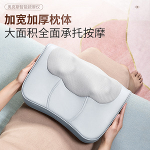 Neck And Shoulder Kneading Massager USB Rechargeable Hot Compress Massage Pillow For Neck Waist Legs Back - Product Image 4