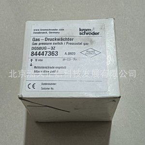สวิตช์แรงดันฮันนี่เวลล์-โครม DG50UG-3Z ของแท้ ราคาแยกจำหน่าย ชดเชยสิบเท่าหากเป็นของปลอม - Product Image 2