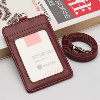 Porte-badge vertical minimaliste en cuir PU pour employés, avec 3 emplacements pour cartes d'identité/cartes IC, support de logo personnalisé