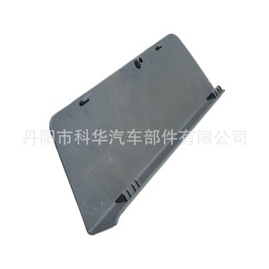ฝาครอบป้องกันเบาะหน้า Bl3z สำหรับ Ford F-150 ปี 2011-2014 วัสดุ ABS ซ้าย-ขวา - Product Image 5