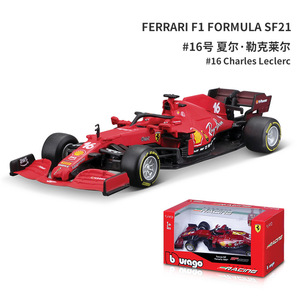 Bburago 1/43 Ferrari SF70H 2017 #5 Auto da Corsa di <span class=keywords><strong>Formula</strong></span> 1 Modello di Auto Pressofuso in Lega in Scala - Product Image 6