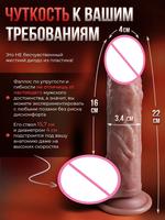 AMOR. Dildo realista y sólido con fuerte ventosa, varios tamaños, silicona gruesa con vetas, pene grande, juguete sexual para adultos a prueba de agua.