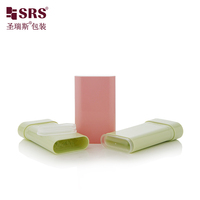 D052 Contenant ovale brillant en PP de 20 ml pour déodorant en stick, soulagement apaisant, avec couvercle en ABS