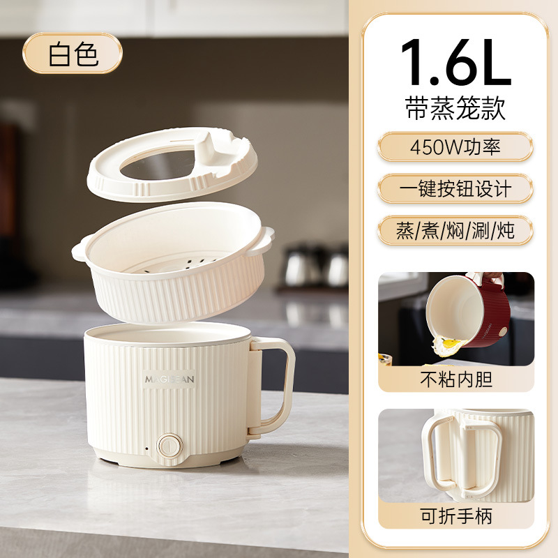 Vaporizador de cinta blanca cremosa