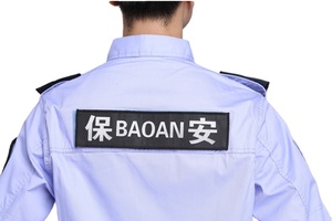 Đồng phục bảo vệ mùa đông bán chạy, unisex, tay dài, có thể tùy chỉnh, tối ưu cho an ninh - Product Image 6