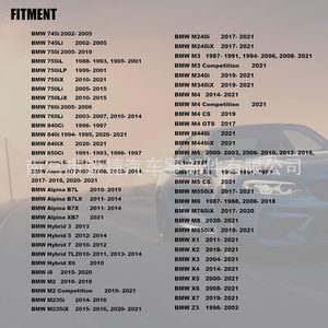 Bmw Car Repair <b>Clip</b> 07129904150 Steel For Replace And Fixing - Product Image 4