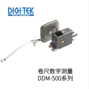Módulo Bluetooth Digittech DKA-101B 2.1 USB UART para instrumentos de medición, fabricado en Japón - Product Image 5