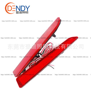 ไฟท้าย LED สำหรับไดฮัทสุ แทนโต้ คัสตอม รุ่น L375 ซีรีส์ 12V ไฟกันชนหลัง พร้อมตัวเลือกฉลากส่วนตัว - Product Image 5