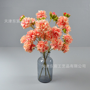 Dongchen Crafts - Flor de Seda Dahlia de 9 Cabezas, Aproximadamente 45 cm, Decoración para Bodas y Hogar, Flor Artificial - Product Image 4