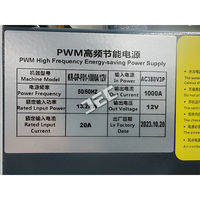 Redresseur de placage électrolytique Yixi JEC 100A à inversion de polarité, alimentation redresseuse