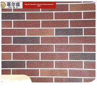 Villa moderne Mur extérieur Carreaux de porcelaine Résistance aux acides Porosité solide Angle fritté Briques Extérieur Rural
