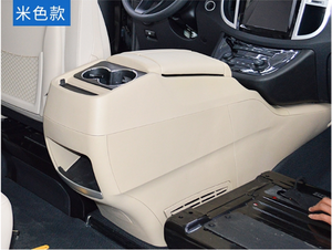 Console Centrale di Lusso in Pelle con Bracciolo e Vano Portaoggetti per V-Class <span class=keywords><strong>Vito</strong></span> V230 - Product Image 6