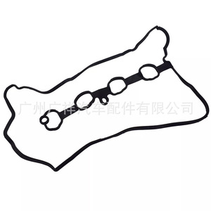 Joint de couvercle de soupape Pe01-10-235 pour système moteur Mazda 3 Cx-3 Cx-5 - Product Image 4