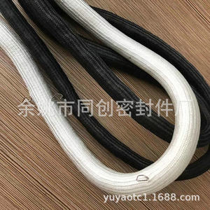 <span class=keywords><strong>Corde</strong></span> d'étanchéité thermique en fibre de verre mm, matériel d'isolation pour four et four, personnalisable - Product Image 6