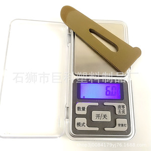 Sangles Velcro Dos Contre Dos en TPU Auto-Adhésives pour l'Industrie de l'Habillement – Personnalisables - Product Image 1