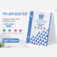 Film de protection d'écran universel HD en TPU pour la confidentialité, 8 pouces, pour machine de découpe de téléphones mobiles intelligents, fourniture d'usine OEM