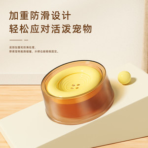 Les gamelles d'eau pour chiens risquent de se retrouver mouillées ; des gamelles d'eau conçues pour éviter le renversement ; distributeur d'eau flottant. - Product Image 4