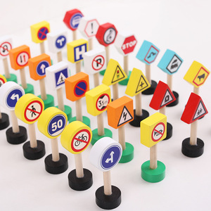 Ensemble <span class=keywords><strong>de</strong></span> jeu éducatif Montessori enfants <span class=keywords><strong>panneau</strong></span> <span class=keywords><strong>de</strong></span> <span class=keywords><strong>signalisation</strong></span> en bois blocs cognitifs jouets en bois pour l'apprentissage cognitif panneaux <span class=keywords><strong>de</strong></span> rue jouer - Product Image 2