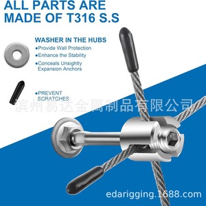 Eda Stainless Steel Cable 1mm Heavy Duty Trellis <b>Wire</b> For Garden <b>Netting</b> - Product Image 4