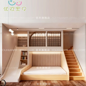 <span class=keywords><strong>Lit</strong></span> mezzanine de luxe surdimensionné, <span class=keywords><strong>lit</strong></span> superposé extra-large personnalisé pour la chambre des enfants, <span class=keywords><strong>lit</strong></span> design avec toboggan, style moderne, meubles de chambre pour garçons - Product Image 3