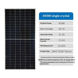 ผู้ผลิตแผงโซลาร์เซลล์คุณภาพสูง ขายตรง แผงโมโนคริสตัลไลน์ 450W สำหรับใช้ในบ้าน แบบเชื่อมต่อกับระบบไฟฟ้าและแบบแยกส่วน 450W คุณภาพสูง - Product Image 1