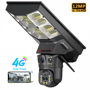Caméra solaire sans fil 12MP tout-en-un avec plusieurs objectifs PTZ, lampadaire solaire, caméra solaire sans fil 4G 18000mah ASIH452W- - Product Image 2