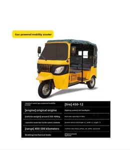 Triciclo a Motore a Benzina con Ruota Singola Superiore, Tre Posti, per Uso Domestico, Trasporto Merci e Agricoltura - Product Image 6