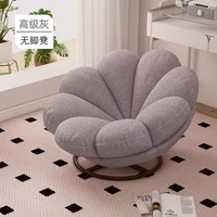 Pouf-canapé en forme de citrouille au design moderne de haute qualité, confortable pour le salon, fauteuil de détente pour se prélasser