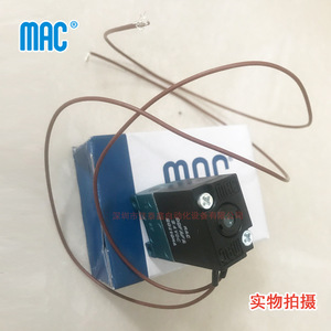 Válvulas Mac 35A-ACA-DDFA-1BA para equipos de dispensación, piezas neumáticas - Product Image 2