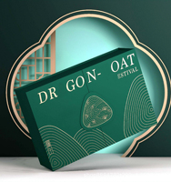 Boîte Cadeau ISO9001 à Double Porte pour le Festival du Bateau-Dragon, Boîtes d'Emballage de Zongzi Imprimées avec Logo Doré ou Argenté à Chaud