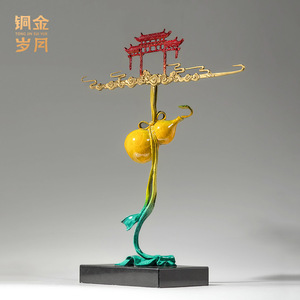 Ornement en laiton en forme de gourde, motif Nuage Palais, symbole Feng Shui, décoration de table pour le Nouvel An Chinois - Product Image 2