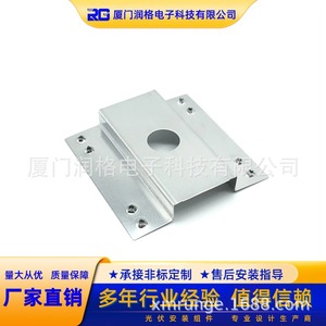 Placa de Perforación Fotovoltaica de Acero Inoxidable para Accesorios de Protección Contra Rayos - Product Image 5
