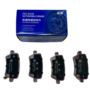 Haute qualité bon frein silencieux nouvelle formule céramique système de freinage automatique plaquettes de frein de voiture pour Dongfeng glory 580 - Product Image 3
