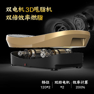 XUANNENG Vibration Fitness <b>Machine</b> 3D Massage Home Exercise Equipment Blue Green Gold Pink Unisex Portable Vertical - Product Image 4