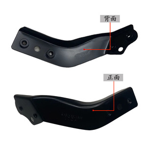 Support en acier intérieur pour pare-chocs avant Mercedes-Benz Classe C W204 2046200285 Côté gauche/droit Accessoire - Product Image 3