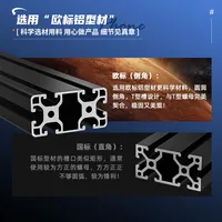 Table de réparation YCS Yangchangshun 1.2/1.5/1.8 – Plateforme mobile pour maintenance de téléphones portables
